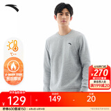安踏（ANTA）百搭卫衣男女情侣针织小logo户外运动休闲打底衫套头衫 【加绒经典logo】灰花灰7707-5 L