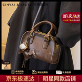 CinvaiKrose【赵昭仪同款】官网包包女包2025年新款保龄球单肩斜挎包生日礼物 CK女包-咖啡色【送女友走心】