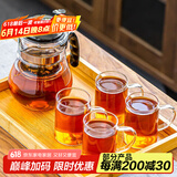 瓷牌茗茶具玻璃茶具套装可拆洗内胆飘逸杯泡茶壶居家办公懒人自动红茶泡茶器 尚型飘逸杯4个大把杯+托盘 1200ml