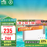 雷士（NVC）风暖浴霸照明排气扇一体多功能卫生间浴室暖风机兼容安装Y328