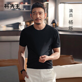 布先生【杨烁同款】新款夏季凉感T恤男士短袖纯色针织透气抗菌基础百搭 钢琴黑 M (170)