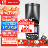 神牛V1pro闪光灯机顶外拍灯灯热靴通用摄影高速锂电便携微单单反摄影外置户外便携补光灯 V1pro闪光灯【官方标配】 索尼