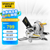 史丹利（STANLEY）高精度锯铝机滑轨式台锯多功能切铝机介铝机切割机斜切锯 SM16-A9