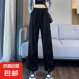 【两穿】工装裤女2025新款宽松高腰束脚抽绳美式阔腿登山运动裤 黑色 XL 建议120-135斤