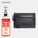 蔻驰（COACH）CARRYALLPOUCH男士手拿包F29508CQBK【品牌授权】送男友老公礼物