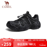 骆驼（CAMEL）【云山】网面户外徒步登山休闲丑萌鞋情侣 G15S076104 黑色 42