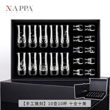 NAPPA国风手工雕花白酒杯分酒器水晶一口杯 家用中式白酒酒具套装 国风十全十美-多花型【20ml杯】