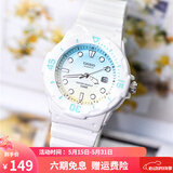 卡西欧(CASIO)男女表 学生儿童手表 指针夜光防水石英运动手表 LRW-200H-2E2
