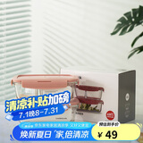 乐扣乐扣（LOCK&LOCK）玻璃保鲜盒套装耐冷耐热冰箱保鲜便当盒 可微波餐盒粉色2件套