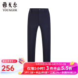雅戈尔（YOUNGOR）休闲裤男DP棉免烫不易皱裤子自然垂顺易打理新品 VCDP329979FWY藏青 32 80A