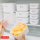 家の物语（KATEI STORY）日本进口小学生水果盒便携冰箱保鲜盒食品级冷冻收纳盒饭盒便当盒 小保鲜盒 280ml 2件套