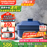 摩飞电器（Morphyrichards） 多功能锅料理锅电火锅多用途锅电蒸锅电煮锅鸳鸯锅围炉烤肉旗舰 MR9088 地中海蓝标配(带深锅盘+牛扒盘+蒸盘)