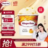 哈根达斯（Haagen-Dazs）【杨幂同款】经典芒果口味冰淇淋 100ml/杯 雪糕