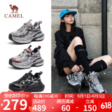 骆驼（CAMEL）【银月】老爹鞋女新潮撞色厚底休闲鞋 L24A283742 灰/枪/黑 37