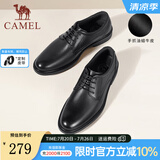 骆驼（CAMEL）皮鞋男士商务牛皮内增高简约舒适通勤系带英伦风正装鞋 A032211370  黑色 45