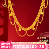 中国黄金足金蕾丝车花珠双层黄金项链送女友老婆520情人节礼物 足金蕾丝车花珠项链金重约12.6g