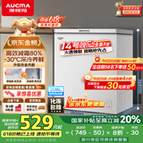 澳柯玛（AUCMA）208升冰柜家用减霜小冷柜 冷藏柜冷冻柜转换 母婴母乳卧式冰箱一级能效 BC/BD-208HNE 国家补贴20%