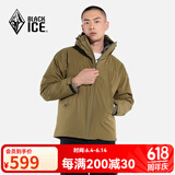 黑冰男士连帽棉服秋冬防风保暖轻量夹克Primaloft户外运动棉服 橄榄金 M