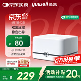 鱼跃（Yuwell）雾化器雾化机儿童成人老人家用医用压缩雾化器面罩405E
