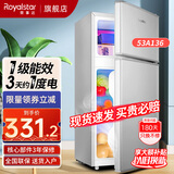 荣事达（Royalstar）迷你小冰箱小型家用出租房双门一级能效宿舍冷藏冷冻节能电冰箱 53A136【三天约一度电】【95%地区隔日达】银