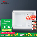 德力西（DELIXI）弱电箱多媒体集线箱多媒体盒暗装集线箱 信息箱大-带排插【400*300*120】