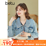 betu百图女装复古风牛仔外套女短款时尚珍珠铆钉牛仔夹克2102T33 牛仔蓝 L