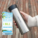 乐扣乐扣（lock&lock）掌心商务杯400ML银色 保温杯 杯子 LHC4028S