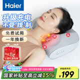 海尔（Haier）颈椎按摩器腰部按摩仪按摩枕头颈部肩颈背部按摩靠垫脖子腿足全身生日节日礼物实用HHZ-Y606H-Pro