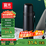 富光保温杯304不锈钢一杯双饮便携茶杯男女学生保冷杯水杯子500ml