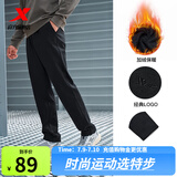 特步运动裤男夏秋新款健身跑步裤直筒吸湿速干裤子透气通勤休闲裤 0140直筒-秋冬加绒-正黑色 2XL