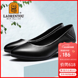 老人头（LAORENTOU）女鞋粗跟高跟鞋职场工作鞋浅口圆头套脚单鞋妈妈鞋 LB12209 黑 37