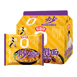 今麦郎 方便面非油炸炒刀削面拌面 拉面范速食浓香肉酱味五连包
