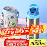 contigo康迪克儿童学生保温杯不锈钢吸管杯400ml挖掘机HBC-GIZ263VP+