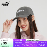 彪马（PUMA）户外风运动遮阳刺绣棒球帽男女同款休闲鸭舌帽022885 石灰色-04 ADULT 均码