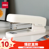 得力(deli)12号学生办公订书机 马卡龙色 适配24/6或26/6订书钉 白色 TA301-A