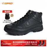 CRISPI户外作战靴登山徙步鞋男女鞋防水防滑耐磨春季 A.Way Black GTX 黑色 8007999 38