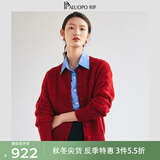 帕罗（PALUOPO）100%纯羊绒开衫时尚绞花甜美厚款保暖毛衣秋冬5G上衣外搭针 大红夹花 S (95码)