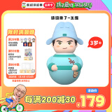 凯叔讲故事早教机故事机 王维1-6年级 益智启蒙玩具男孩女孩生日礼物