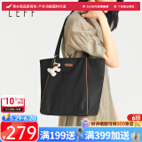 莱夫可爱小狗通勤托特包大容量女生休闲单肩包节日送礼 大号经典黑-可放13英寸电脑
