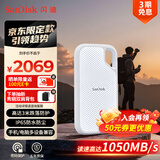 闪迪（SanDisk）4TB Type-c USB3.2 NVMe移动固态硬盘 PSSD E61京东限定版 1050MB/s三防保护 手机直连笔记本外接