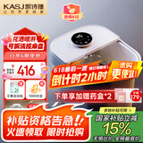 凯诗捷（KASJ）泡脚桶【国家补贴】自动按摩恒温加热足浴盆洗脚送长辈礼品生日礼物T6明月白