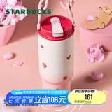 星巴克（Starbucks）杯子 星相伴系列 可爱水獭图案水杯 大容量便携随行杯 男女士送礼 双饮口不锈钢杯800ml