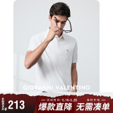 卓凡尼·华伦天奴（GIOVANNI VALENTINO）凉感夏季短袖POLO衫男士休闲保罗翻领T恤衫棉质透气上衣