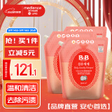 保宁（B&B）婴儿洗衣液宝宝儿童专用内衣裤洗衣液温和植萃【7.8斤组合装】