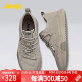 Jeep男鞋轻便耐磨吉普2025春夏马丁靴男软底中帮平板休闲鞋真皮鞋子男 沙色（皮鞋码） 41