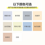 嘉宝莉（CARPOLY）新家园外墙漆乳胶漆防水防晒涂料白色防水涂料50㎡底面套装