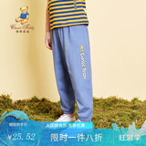 精典泰迪男女童防蚊裤儿童裤子休闲轻薄长裤中小童装夏季薄款清凉速干裤 净面可爱烫画兰灰 130