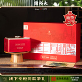 谢裕大绿茶2025新茶上市盛世5000太平猴魁特级200g(5g*40包）源头直发