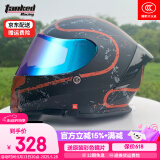 Tanked Racing坦克摩托车头盔T127全盔国潮安全帽3C机车双镜片电动车防风男女 亚黑 黄金线 XXXL（适合头围60-61cm）