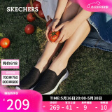 斯凯奇（Skechers）520送女友女鞋夏季懒人一脚蹬健步鞋透气软底休闲运动鞋15600